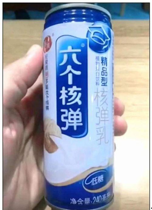 带你吃瓜之盗版饮料,盗版饮料背后的产业链与维权之路