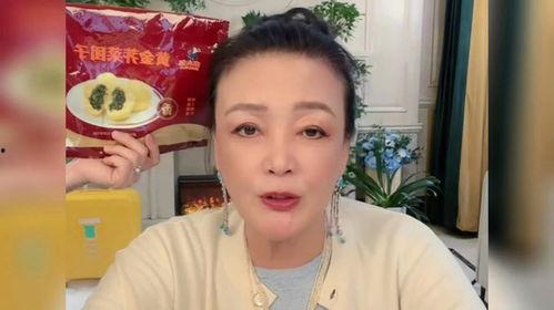 兰姐最新吃瓜,揭秘娱乐圈幕后风云