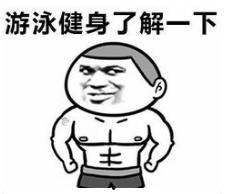 吃瓜群众擦眼睛,揭秘娱乐圈幕后真相